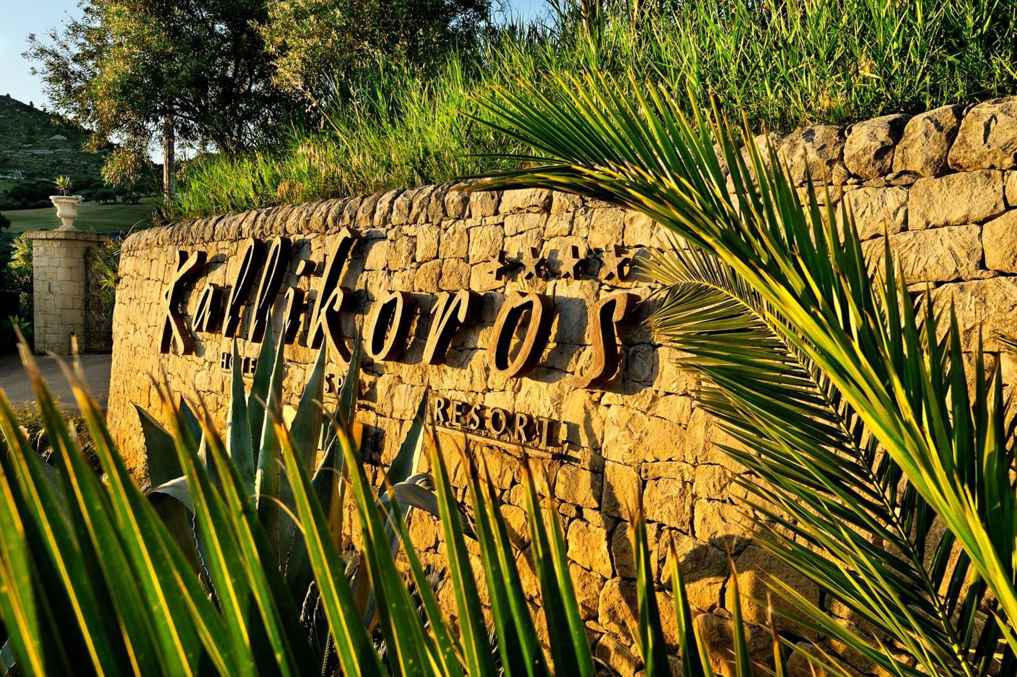 Kallikoros Country Resort & Spa Noto Kültér fotó